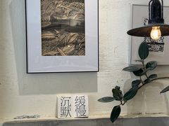 -花仓咖啡(祥安巷店)