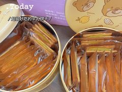 -贝紫Style(木马公寓店)