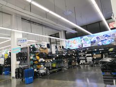-迪卡侬(袁家岗店)