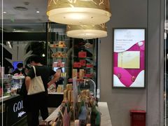 -GODIVA(美罗城店)