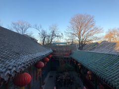 -北京阅微庄四合院文化特色酒店