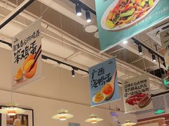 -姥姥家春饼店(惠新东街店)