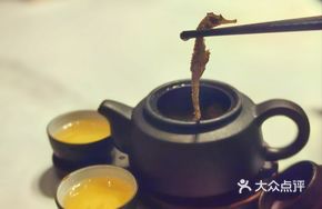 Seahorse Martial Arts Soup