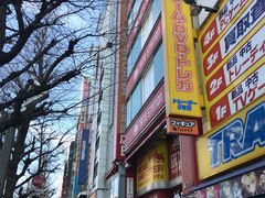 -秋叶原电器街