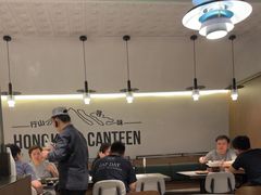 -留半山·香港食堂(啦啦宝都店)