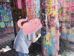 -黄桷坪涂鸦艺术街