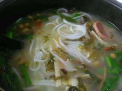 -官人桥番茄米线(温江行署店)