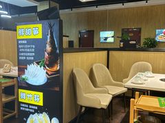 -和庆斋羊蝎子火锅·碳缸烧烤(顺义旗舰店)