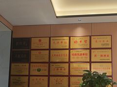-梅利汴京烤鸭•开封豫菜地标店(东大街店)