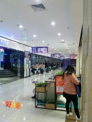 -反弹蹦床公园(南坪万达店)