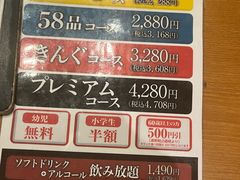 -美国村