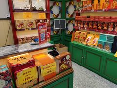 零售区-良枫友信(陈家祠店)