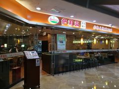 -萨莉亚意式餐厅(星海广场店)