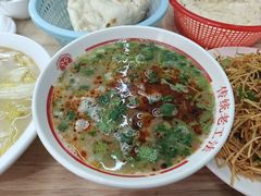 -三中高皇羊肉馆