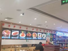 -老边饺子馆(东单店)