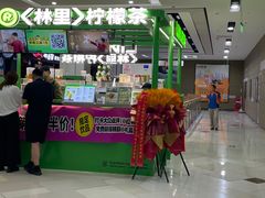 -京粮广场