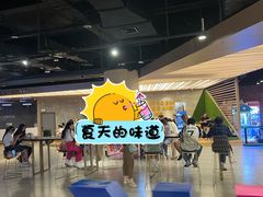 -扬州喜满客国际影城(京华城店)