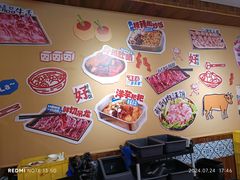 -黔三一夺夺粉酸汤火锅(百信店)