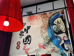 -涿掌柜·涿州宴