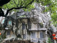 -桂林独秀峰王城景区
