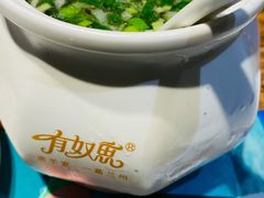 -有奴思烤肉·清真(正宁路店)
