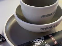-柳喜辣•烧烤酒局(跃进总店)