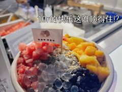 -成川茶店·潮汕工夫浓茶(万象店)