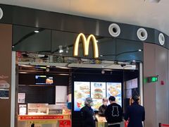 -麦当劳(北京大兴机场二层国内到达(安检外)店)