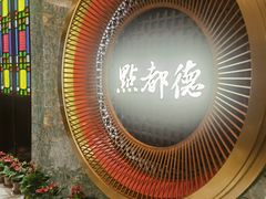 -点都德(汇胜楼店)