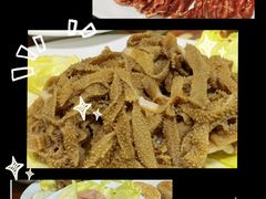-来顺成饭庄