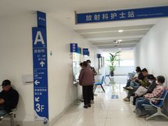 -瑞金医院-门诊部