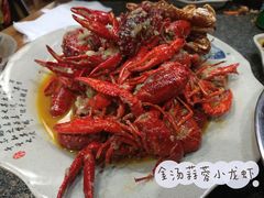 -辣盆盆麻辣小龙虾(哈尔滨总店)