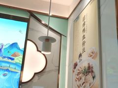 -苏晓玥·手作江南小吃(深圳北站店)