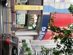 -逅莱·影院足道·日式SPA(大世界店)