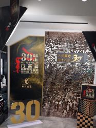 -東方名剪·ETSTYLE