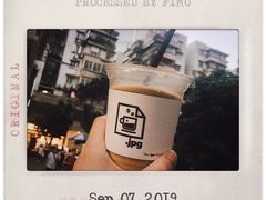 -JPG coffee(广州体育西店)