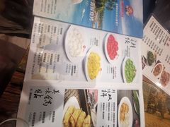 -金谷园饺子·烧烤(人大总店)