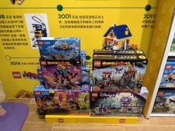 -KIDSLAND(恒隆广场店)