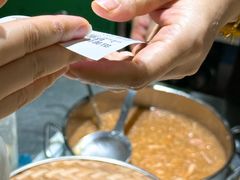 -食盈碗仔翅(星玺广场店)