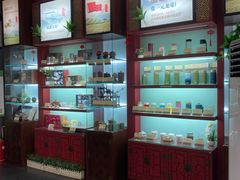-张一元(农光里店)