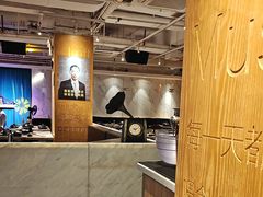 -同仁四季椰子鸡(福田东园总店)