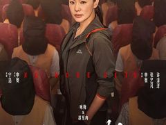 -华谊兄弟影院(IMAX洋桥店)