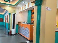 -西域美食(西直门南小街店)