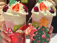 -奈雪的茶(湖滨银泰in77C区PRO店)