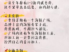 -三亚亚龙湾万豪度假酒店