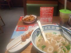 -鑫花溪牛肉米粉(景德路店)