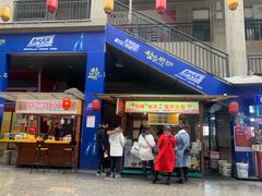 -大润发(合川店)