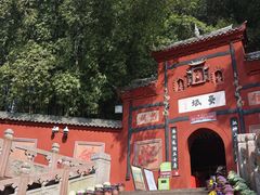 -乐山大佛风景名胜区乌尤寺南门-售票点