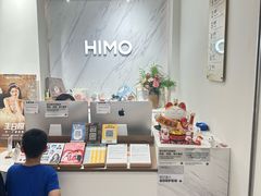 -海马体照相馆(上海万象城店)