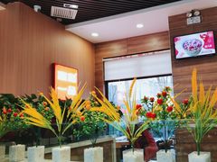 -嘉和一品粥(马家堡店)